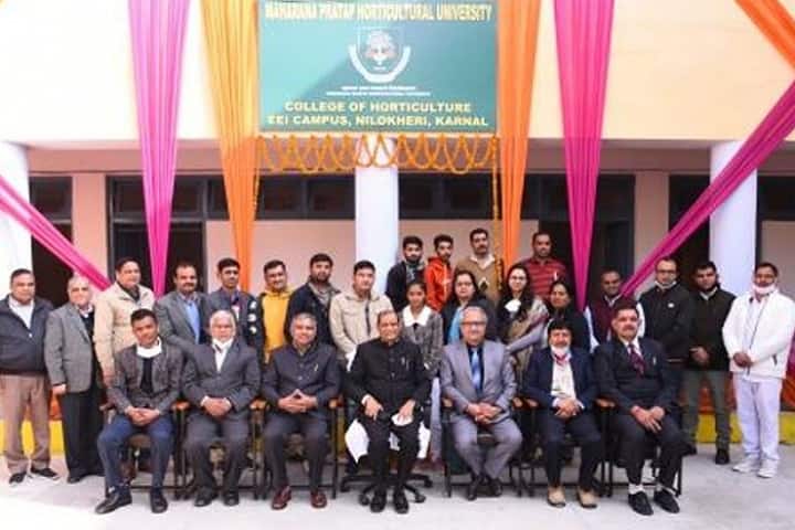 Maharana Pratap Horticultural University campus in Karnal, Haryana, India — photo 1