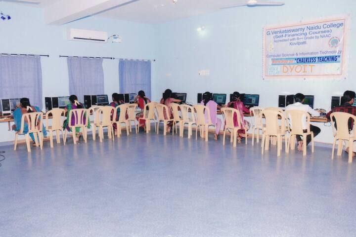 GVN College Kovilpatti campus in Thoothukudi, Tamil Nadu, India — photo 4