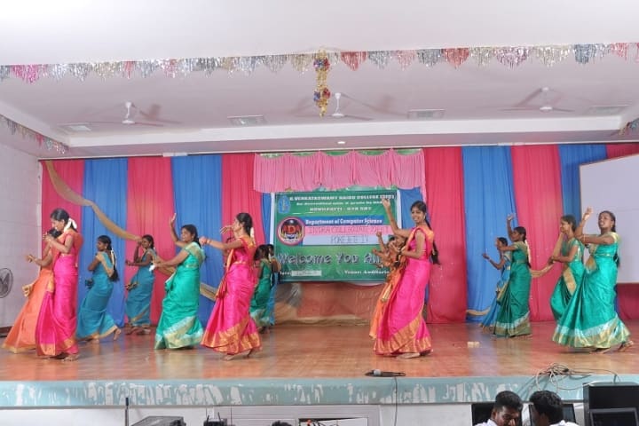 GVN College Kovilpatti campus in Thoothukudi, Tamil Nadu, India — photo 5