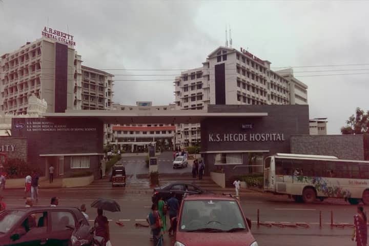 KSHEMA Mangalore campus in Mangalore, Karnataka, India — photo 1