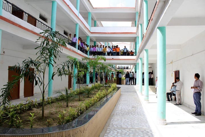 Ramchandra Chandravansi University campus in Palamu, Jharkhand, India — photo 2
