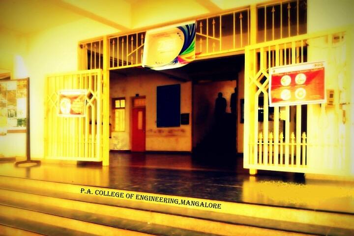 PACE Mangalore campus in Mangalore, Karnataka, India — photo 4