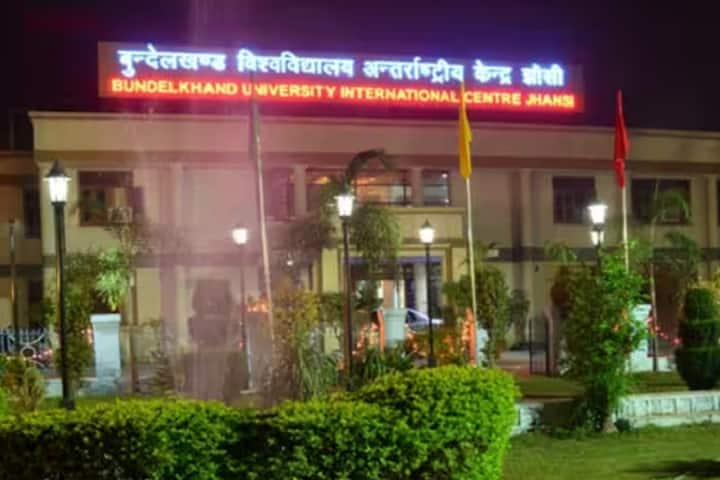 BU Jhansi campus in Jhansi, Uttar Pradesh, India — photo 3