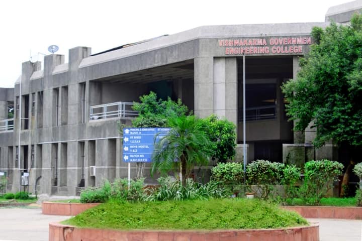 VGEC Ahmedabad campus in Ahmedabad, Gujarat, India