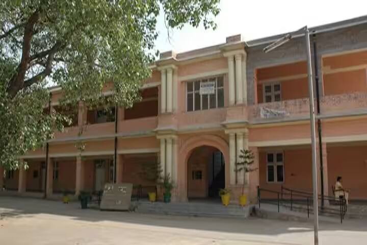 Satish Chandra Dhawan Government College campus in Ludhiana, Punjab, India — photo 1