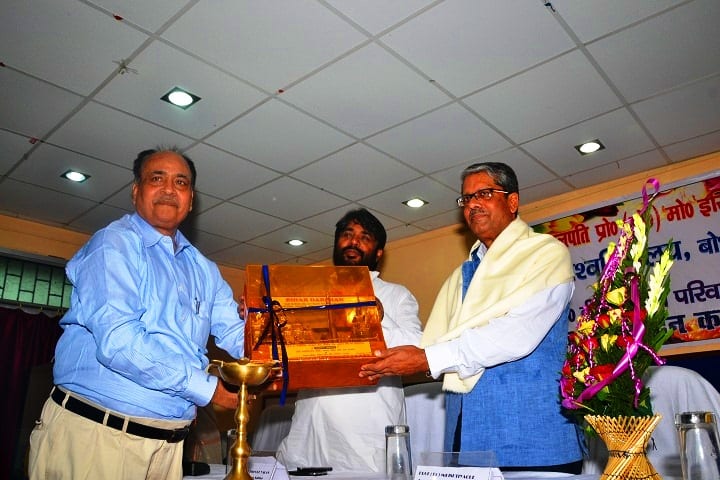 BD College campus in Patna, Bihar, India — photo 2