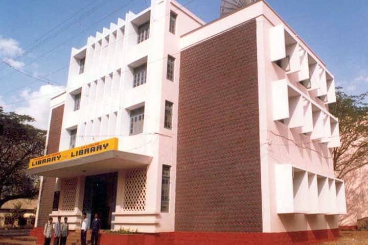 Rani Parvati Devi College of Arts and Commerce campus in Belgaum, Karnataka, India — photo 2