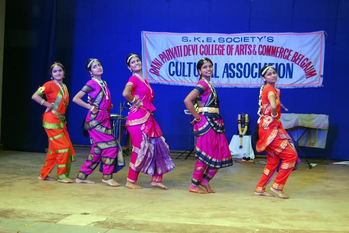 Rani Parvati Devi College of Arts and Commerce campus in Belgaum, Karnataka, India — photo 3