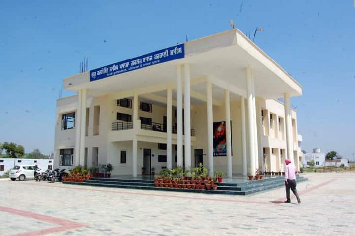 Guru Hargobind Sahib Khalsa Girls College campus in Hari Nagar Urf Kherki, Punjab, India — photo 1