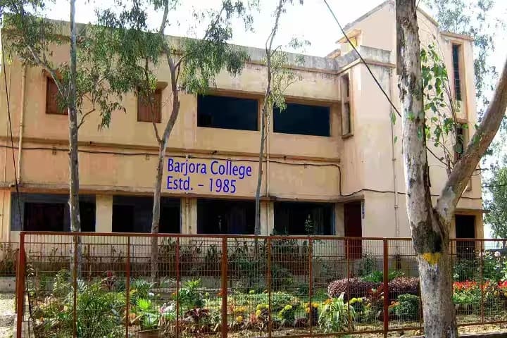 Barjora College campus in Bankura, West Bengal, India — photo 2