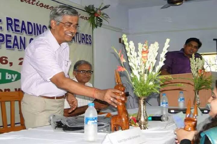 Barjora College campus in Bankura, West Bengal, India — photo 5
