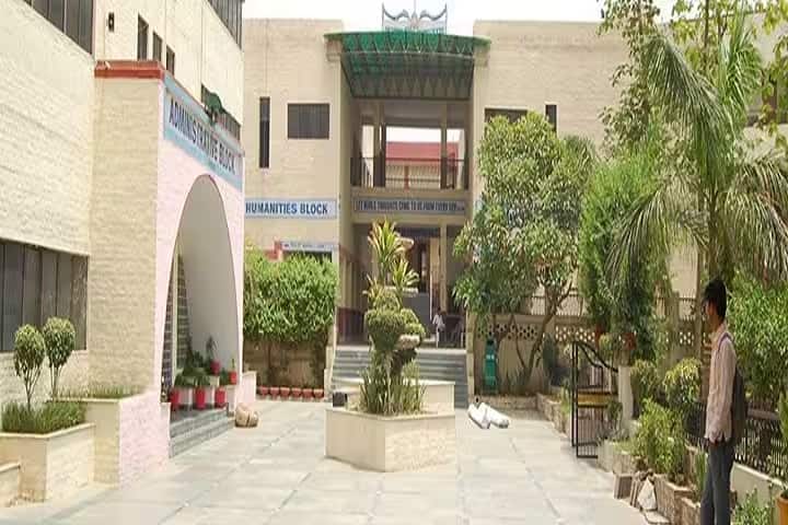 SD PG College campus in Panipat, Haryana, India — photo 2