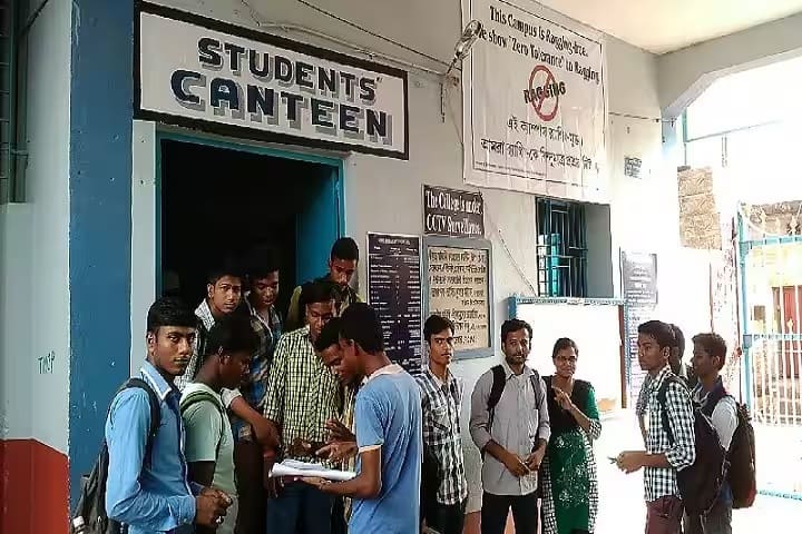 Bankura Sammilani College campus in Bankura, West Bengal, India — photo 4