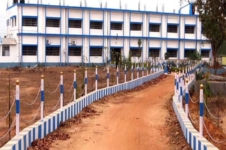 Kabi Joydeb Mahavidyalaya campus in Birbhum, West Bengal, India — photo 1