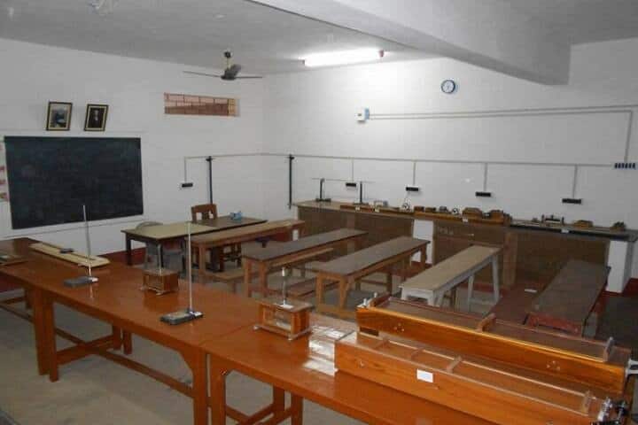 Turku Hansda Lapsa Hemram Mahavidyalay campus in Birbhum, West Bengal, India — photo 4