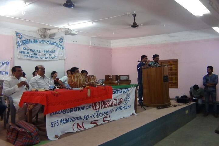 Sailajananda Falguni Smriti Mahavidyalaya campus in Burdwan, West Bengal, India — photo 5