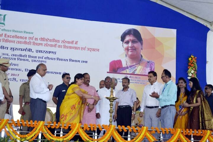 BIT Sindri campus in Dhanbad, Jharkhand, India — photo 4