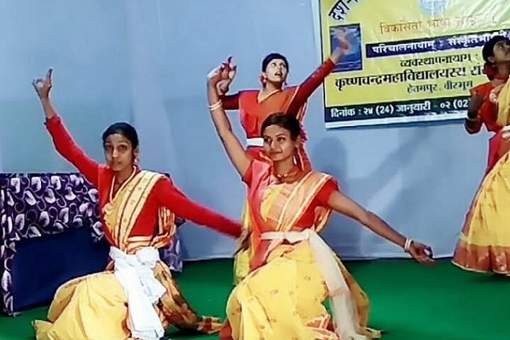 Krishna Chandra College campus in Birbhum, West Bengal, India — photo 4