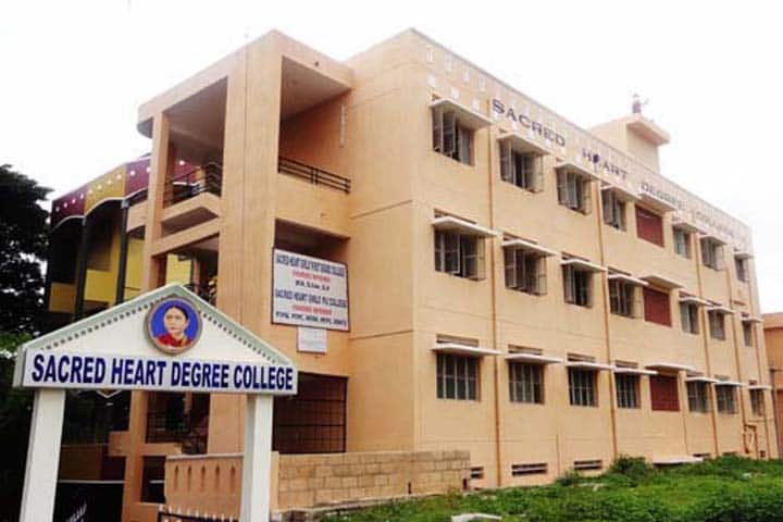 Sacred Heart Girls First Grade College campus in Bangalore, Karnataka, India — photo 1