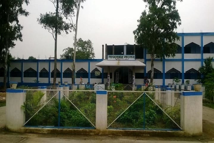 Pandaveswar College campus in Bardhaman, West Bengal, India — photo 1
