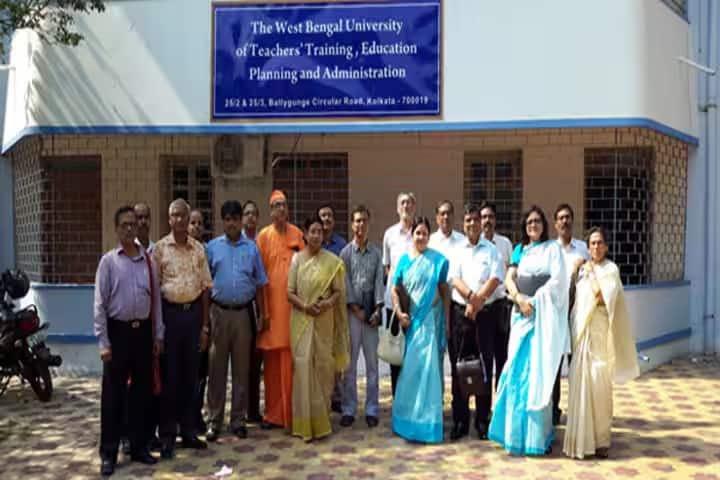 Baba Saheb Ambedkar Education University campus in Kolkata, West Bengal, India — photo 3