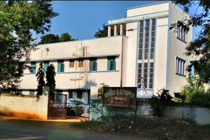 Government Polytechnic campus in Khairagarh, Chhattisgarh, India — photo 1