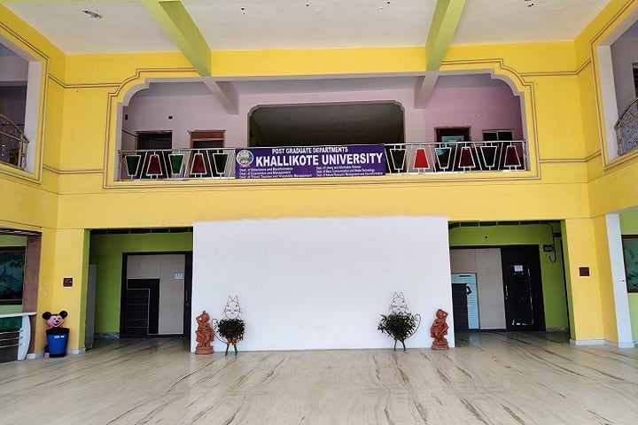 Khallikote Unitary University campus in Brahmapur, Odisha, India — photo 2