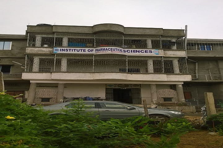 Institute of Pharmaceutical Sciences campus in Jaleswar, Odisha, India — photo 1