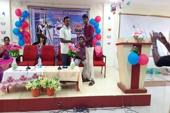 University College of Engineering campus in Ariyalur, Tamil Nadu, India — photo 6