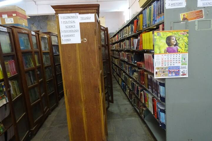 Government College for Men campus in Kadapa, Andhra Pradesh, India — photo 3