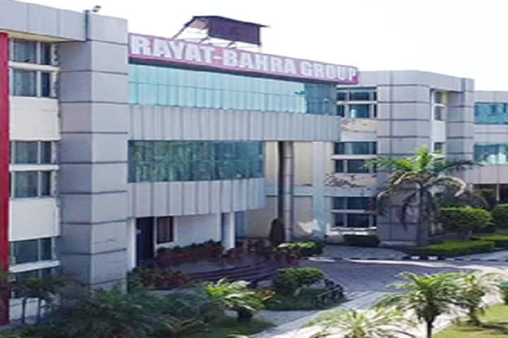 Rayat Bahra Professional University, Hoshiarpur campus photo