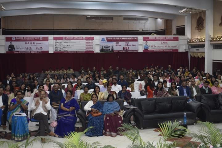 Career College campus in Bhopal, Madhya Pradesh, India — photo 6