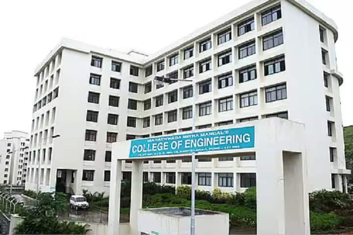 MMCOE Pune campus in Pune, Maharashtra, India — photo 1
