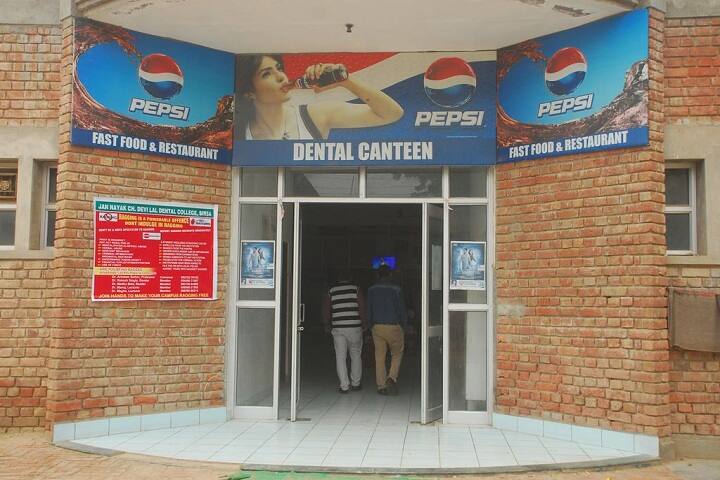 Jan Nayak Ch Devi Lal Memorial PG College campus in Sirsa, Haryana, India — photo 3