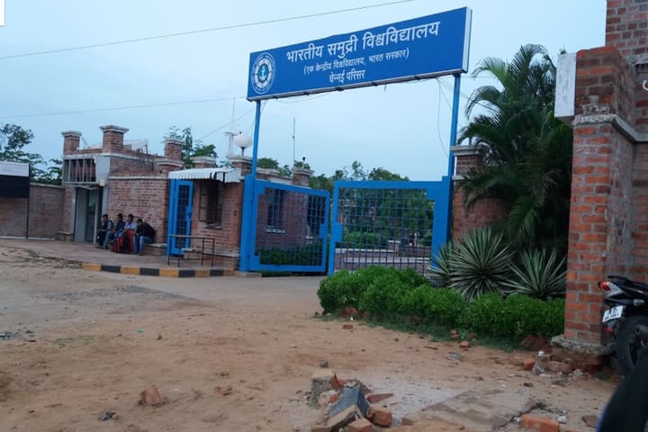 IMU Chennai campus in Chennai, Tamil Nadu, India — photo 2