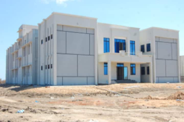 University College of Engineering campus in Ramanathapuram, Tamil Nadu, India — photo 2