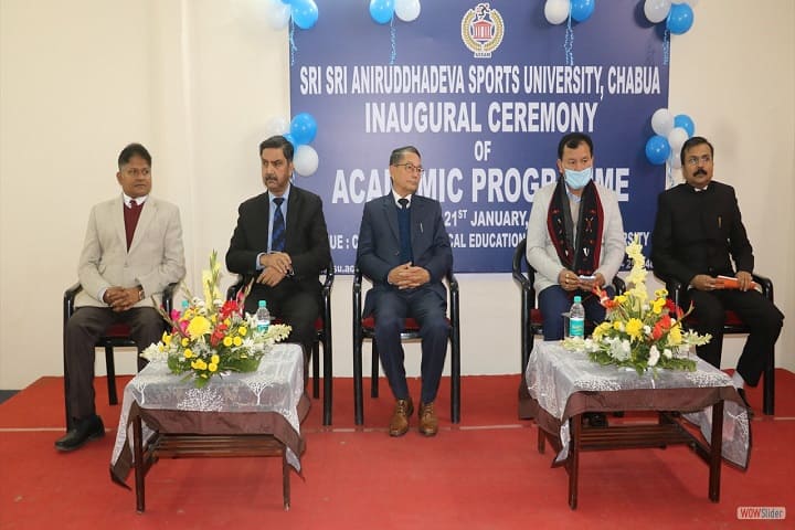 Sri Sri Aniruddhadeva Sports University campus in Dibrugarh, Assam, India — photo 3