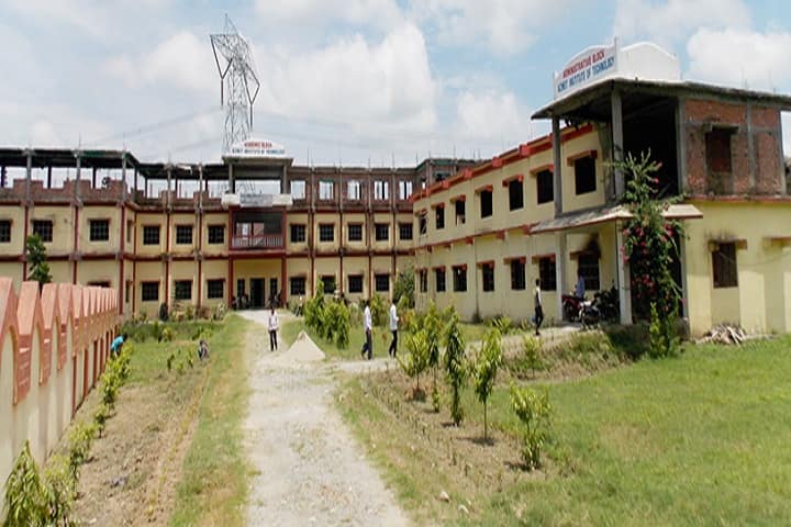 Azmet Institute of Technology campus in Kishanganj, Bihar, India — photo 2