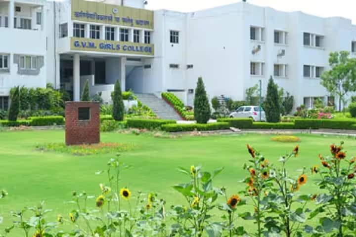 GVM Girls College campus in Sonipat, Haryana, India — photo 1