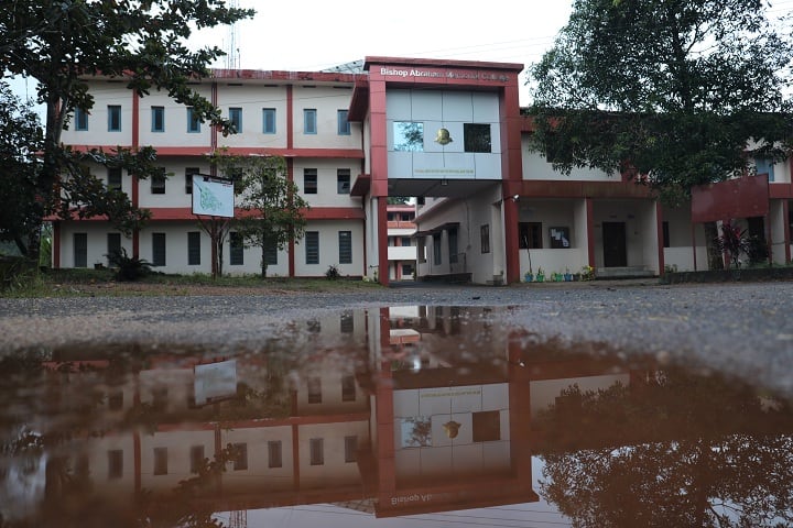 Bishop Abraham Memorial College campus in Pathanamthitta, Kerala, India — photo 2