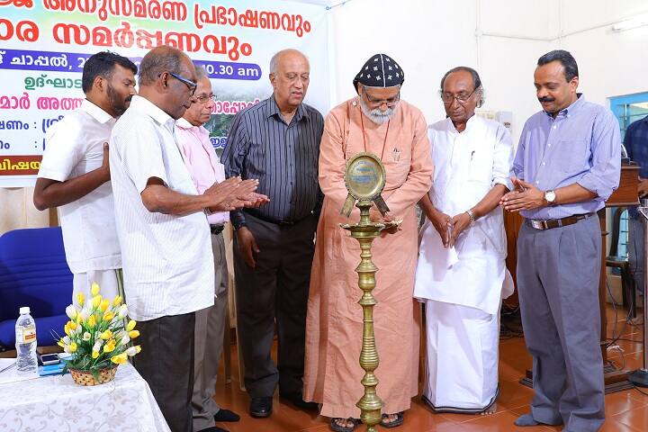 Bishop Abraham Memorial College campus in Pathanamthitta, Kerala, India — photo 6
