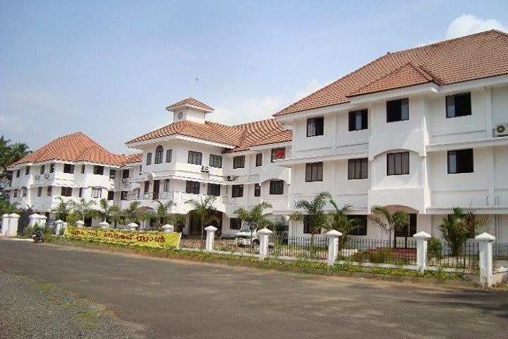 St Thomas Arts and Science College campus in Ernakulam, Kerala, India — photo 1