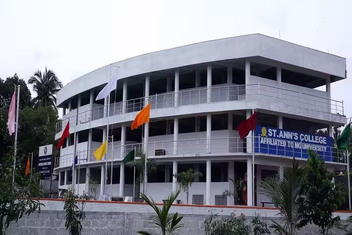 St Ann's College campus in Angamaly, Kerala, India — photo 1