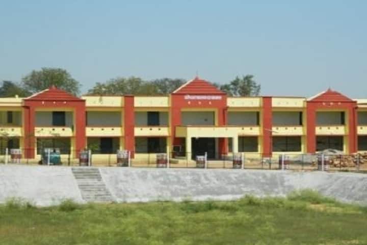 Jagadguru Rambhadracharya Handicapped University campus in Chitrakoot, Uttar Pradesh, India — photo 2
