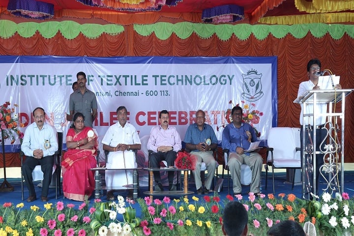 Institute of Textile Technology campus in Chennai, Tamil Nadu, India — photo 5