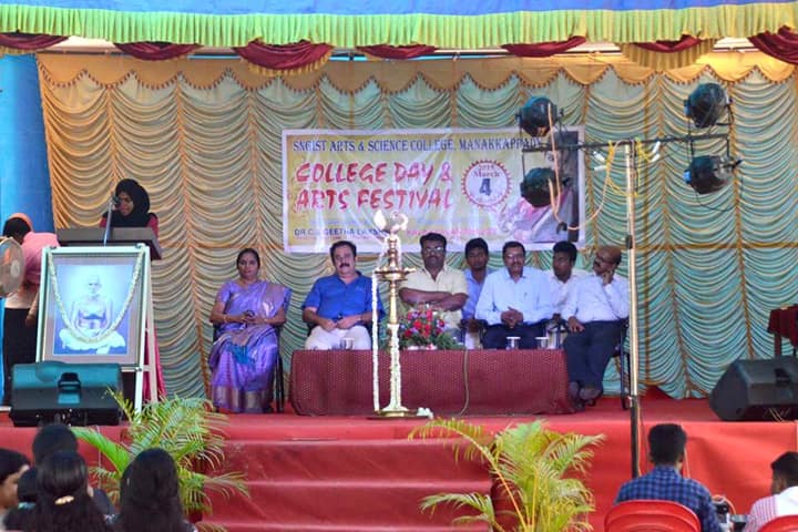 SNGIST Arts and Science College campus in Ernakulam, Kerala, India — photo 2