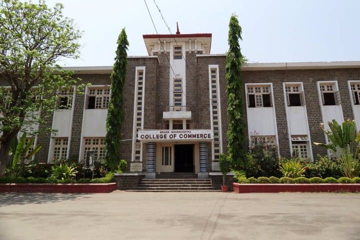 BMCC Pune campus in Pune, Maharashtra, India — photo 1
