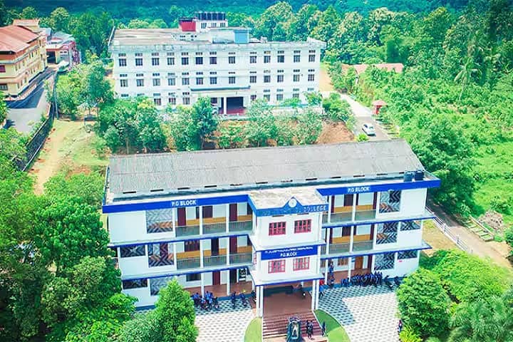 Mount Carmel College, Ernakulam campus in Ernakulam, Kerala, India