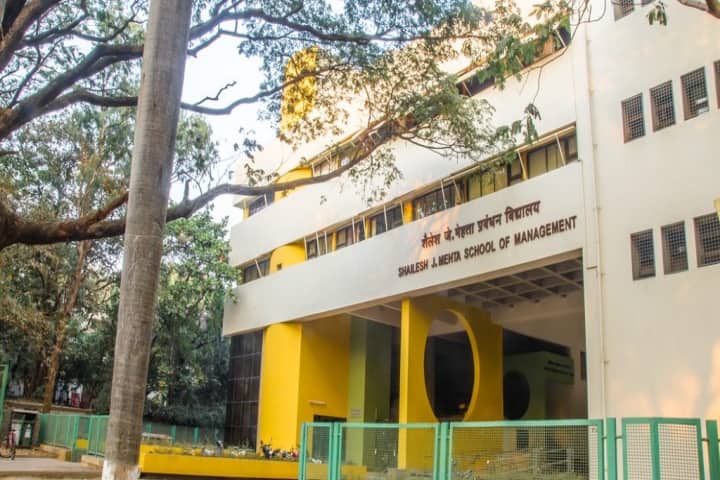 SJMSOM IIT Bombay campus in Mumbai, Maharashtra, India — photo 1