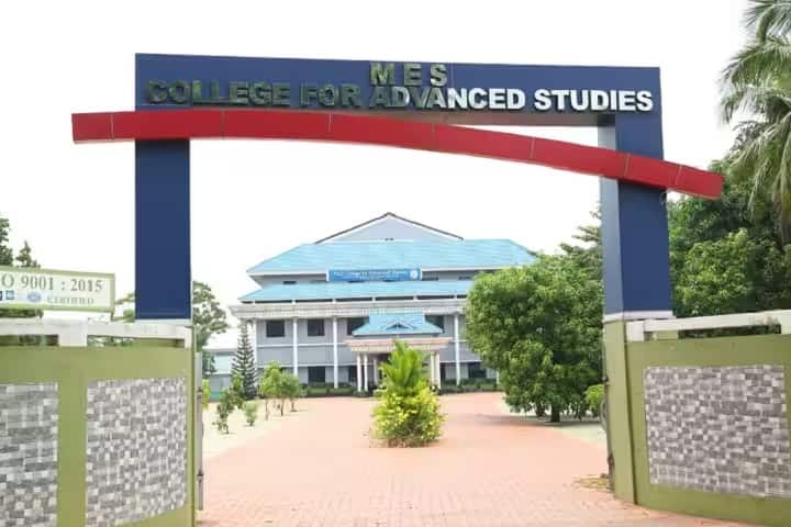 MES College for Advanced Studies, Aluva campus in Aluva, Kerala, India